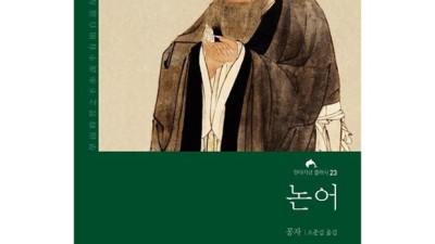 논어현대지성 솔직 후기! 🤔 할인 꿀팁까지